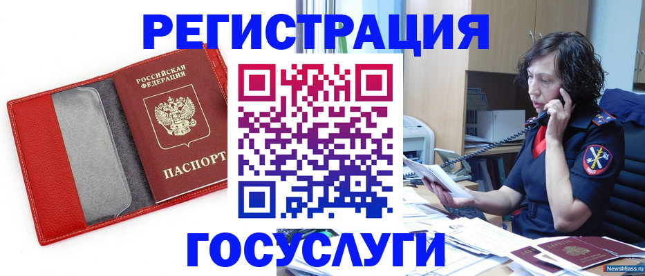 найти адрес прописки в Лихославле