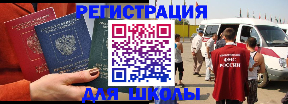 найти адрес прописки в Лихославле